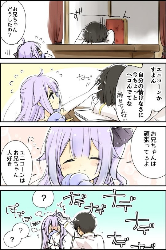 D4f_FqxUUAA71AA[1]-min