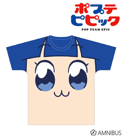 0830165834_59a6702a995bd