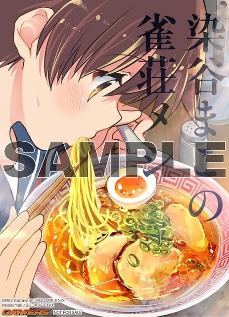 resize_image (3)-min