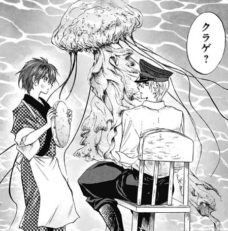 椎橋寛 おすすすめ漫画 評価 情報 コミックナビ 椎橋寛 おすすすめ漫画 評価 情報 コミックナビ