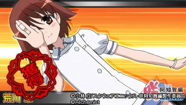 grade_20250002[1]