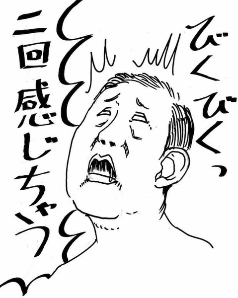 n-min