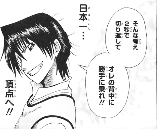 Light Wingライトウイングは何故打ち切られてしまったのか Nanじぇい Light Wingライトウイングは何故打ち切られてしまったのか Nanじぇい