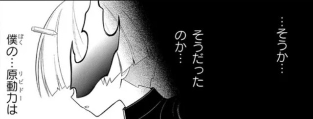 Yy7AEbi-min