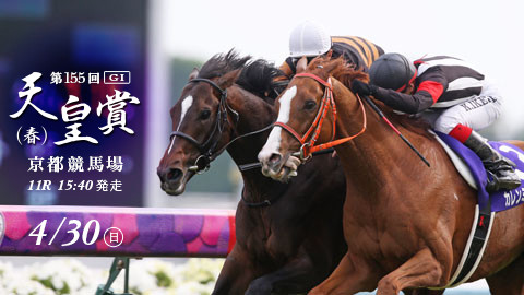 pic_main-visual_0423