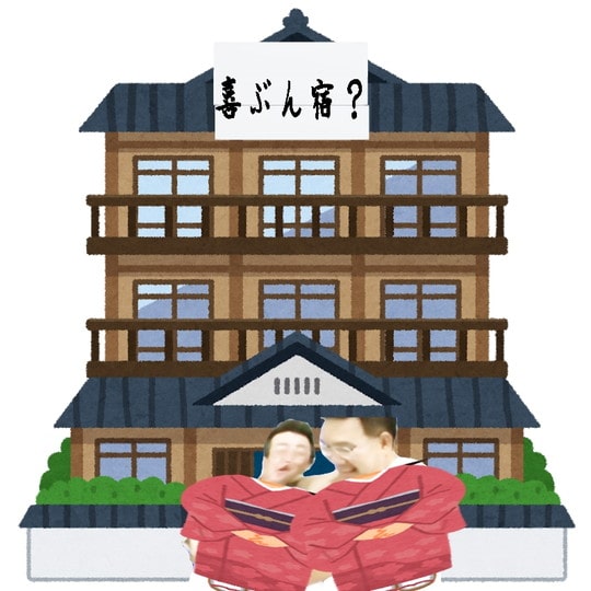 20190123203524-min