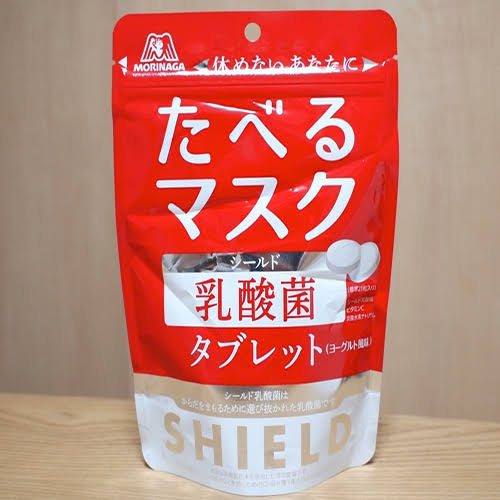 sMpLitV-min