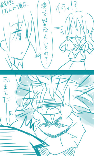 trppQBF