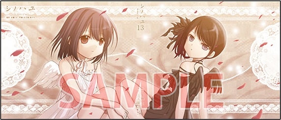 resize_image (11)-min