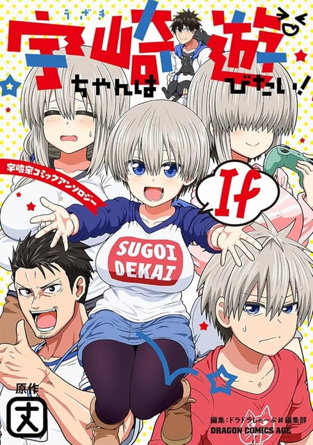 81XMqR9LcjL._AC_UF1000,1000_QL80_-min