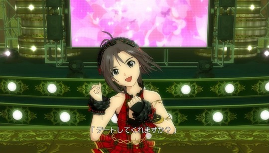 imas82498