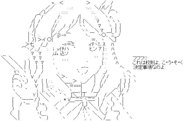 star5