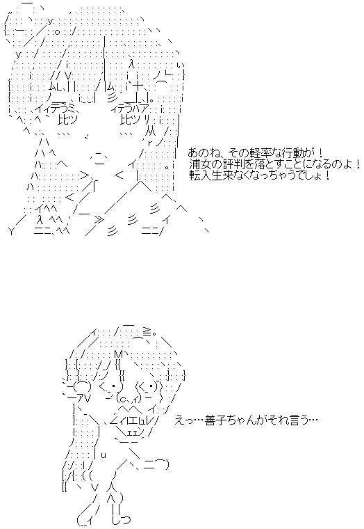 star5