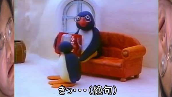 きっ…()