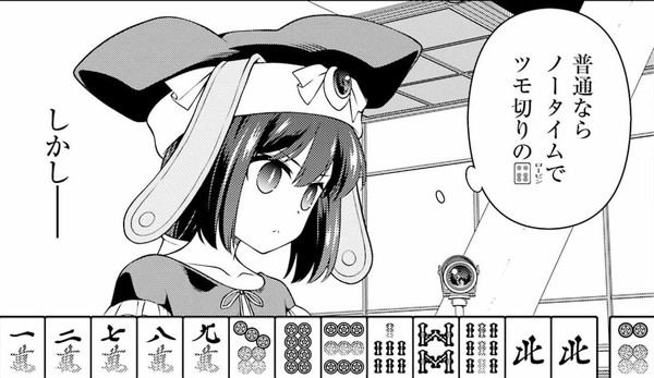 010