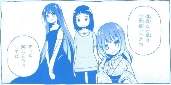saki15_omake4-min