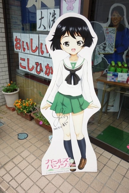 640x640_rect_52076659-min