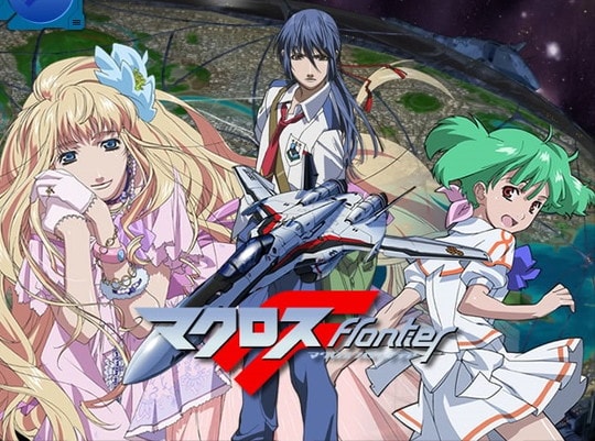 macrossftop
