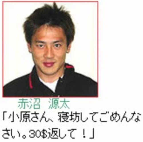 30$返して