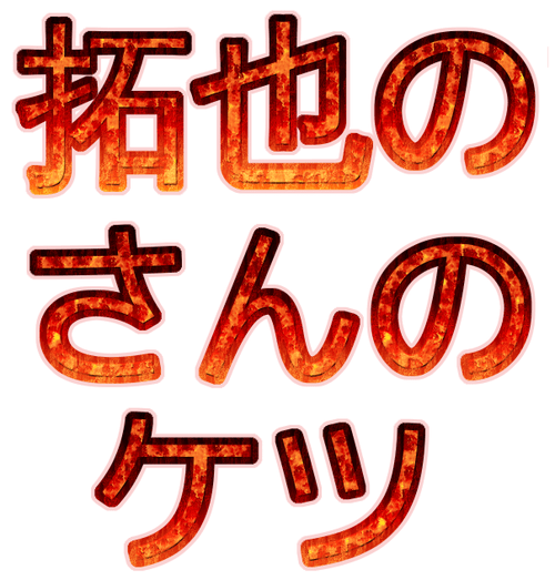 coollogo_com-269171726