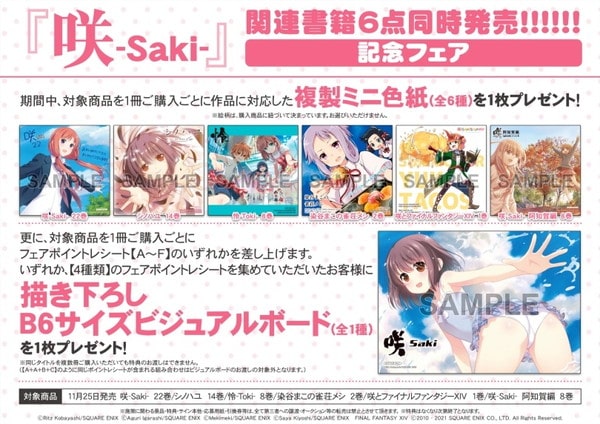 resize_image (9)-min