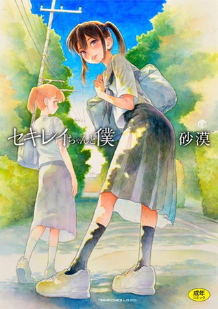 b425aakkg00647pl