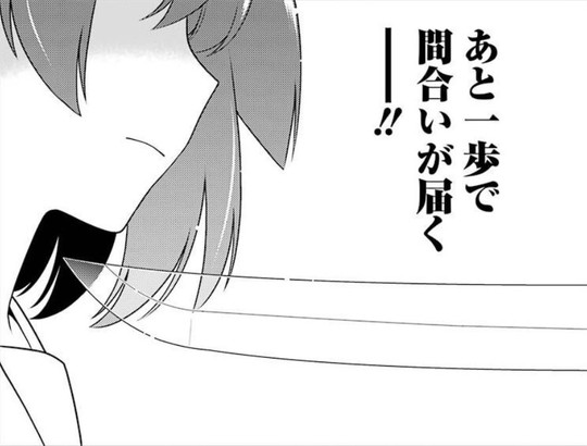 5-min