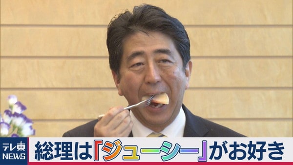 20190805_news_17_ns01-thumb-1920x1080-5760-min