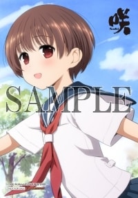 resize_image (1)-min