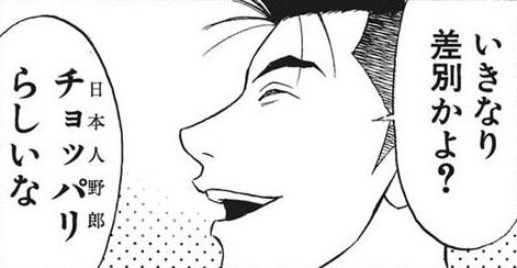 2d74cf9b-min