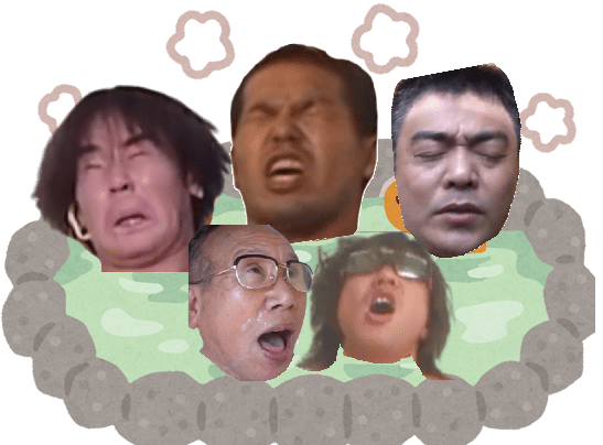 ofuro_onsen_animals[1]-min