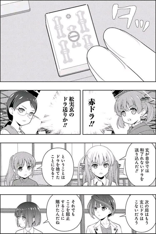 32e231381f30e924ebbbcd615b086e061c95f7a9-min