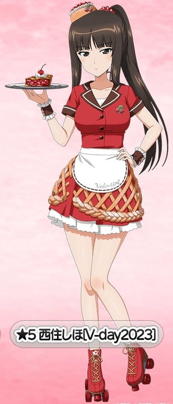 nn-min