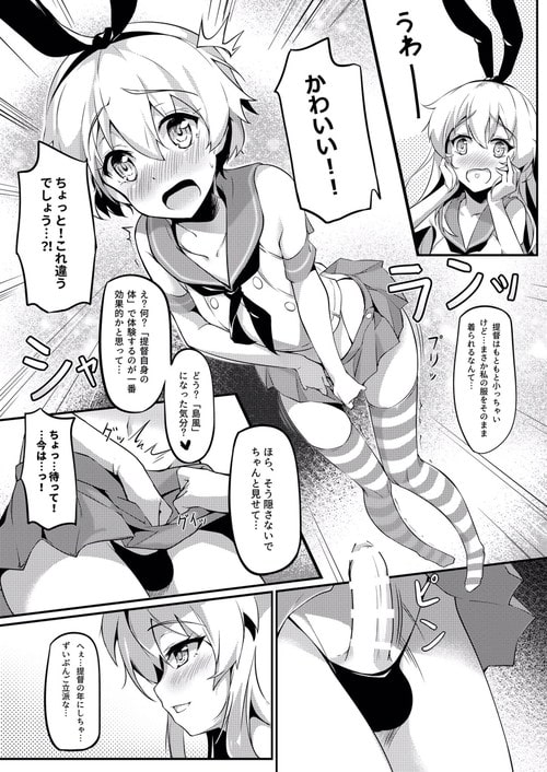 64125278_p0_master1200-min