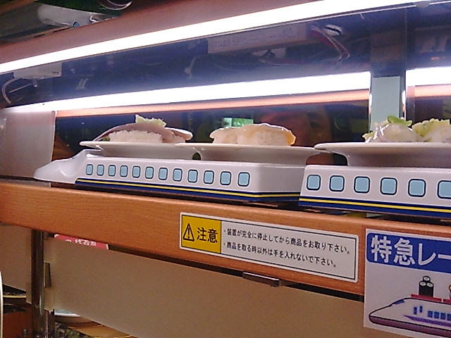 かっぱ寿司で入店20時間待ち 1日限定 全皿半額キャンペーンで大混乱 ディズニーランドを超えているよ Www 情報てんこもりチャンネル