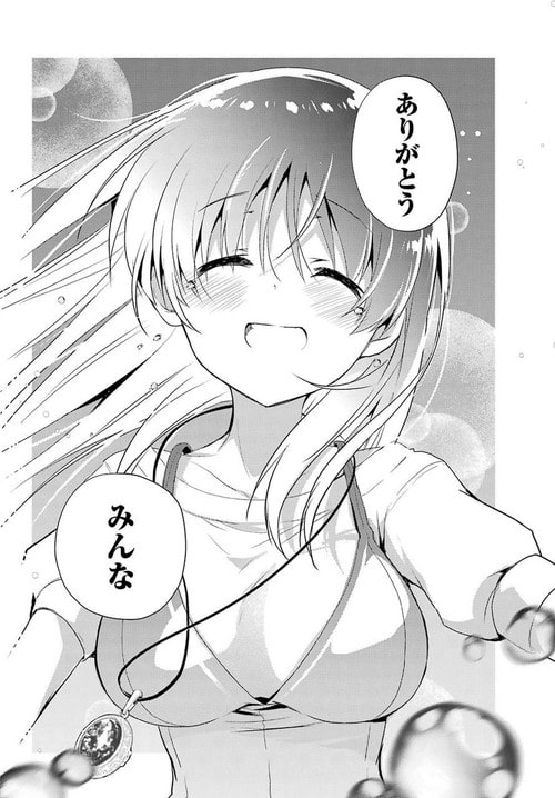 v6kFF4J-min