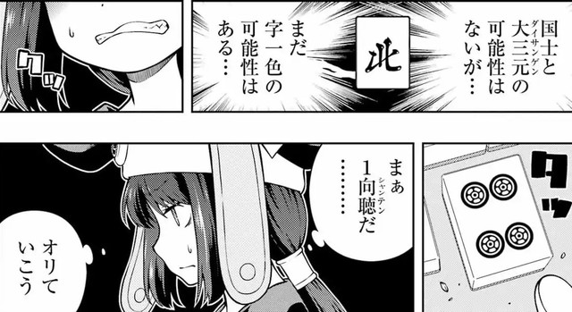 024-min