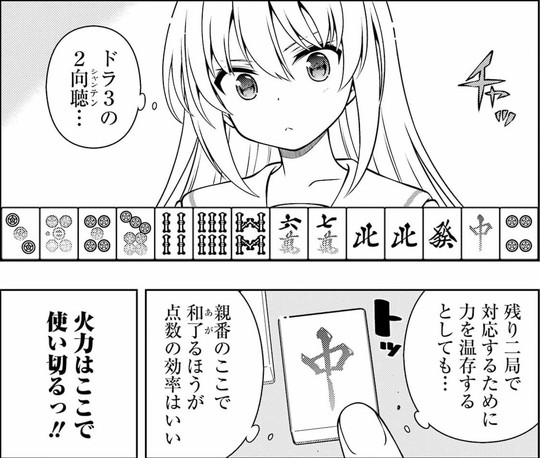 010