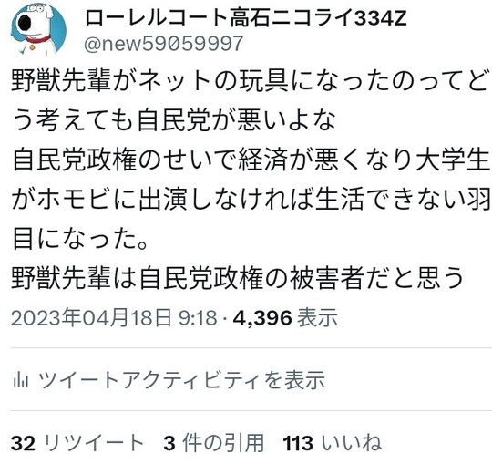 9oj66bi