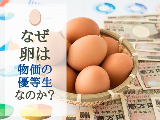 d43cd652bcd81ec6ce5f2b66c841605e-min