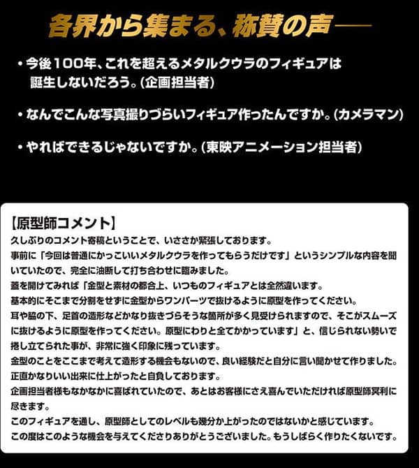 例のパラダイムシフトの原型師再び Nanじぇい 例のパラダイムシフトの原型師再び Nanじぇい