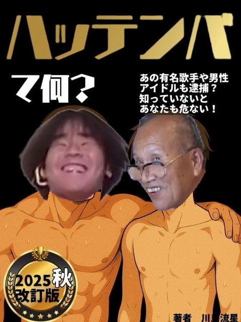 61adQGim8pL._UF1000,1000_QL80_-min