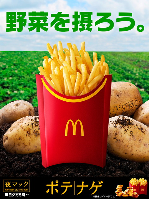 F4wp8QiWYAAC9Ag
