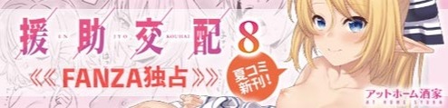 d_161607pr