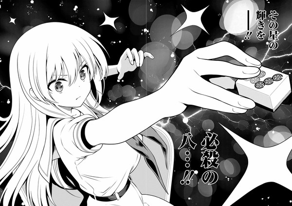 015