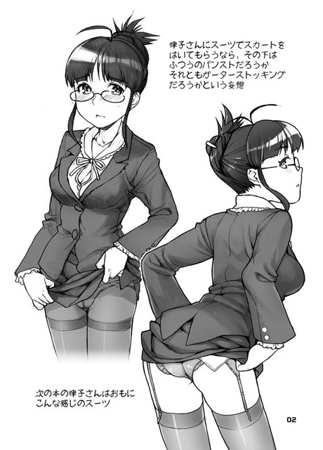 48