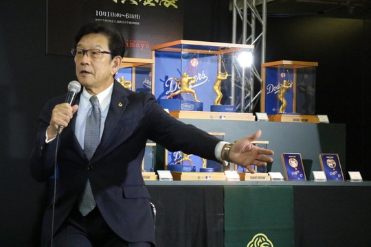 1001kuriyama-111A4138