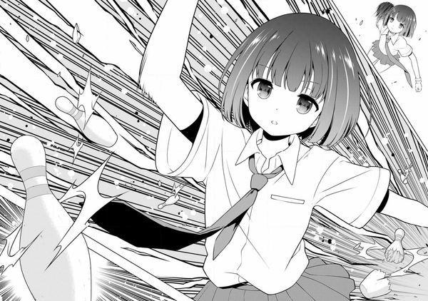 ダウンロード-min