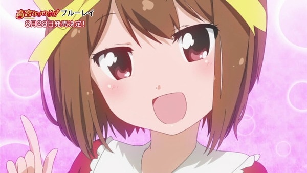 高宮なすのです!_-_ep01_063-min