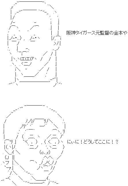star5